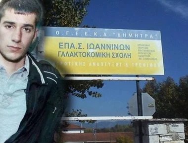 Υπόθεση Γιακουμάκη: Το βίντεο ντοκουμέντο με τους βασανιστές του (βίντεο)